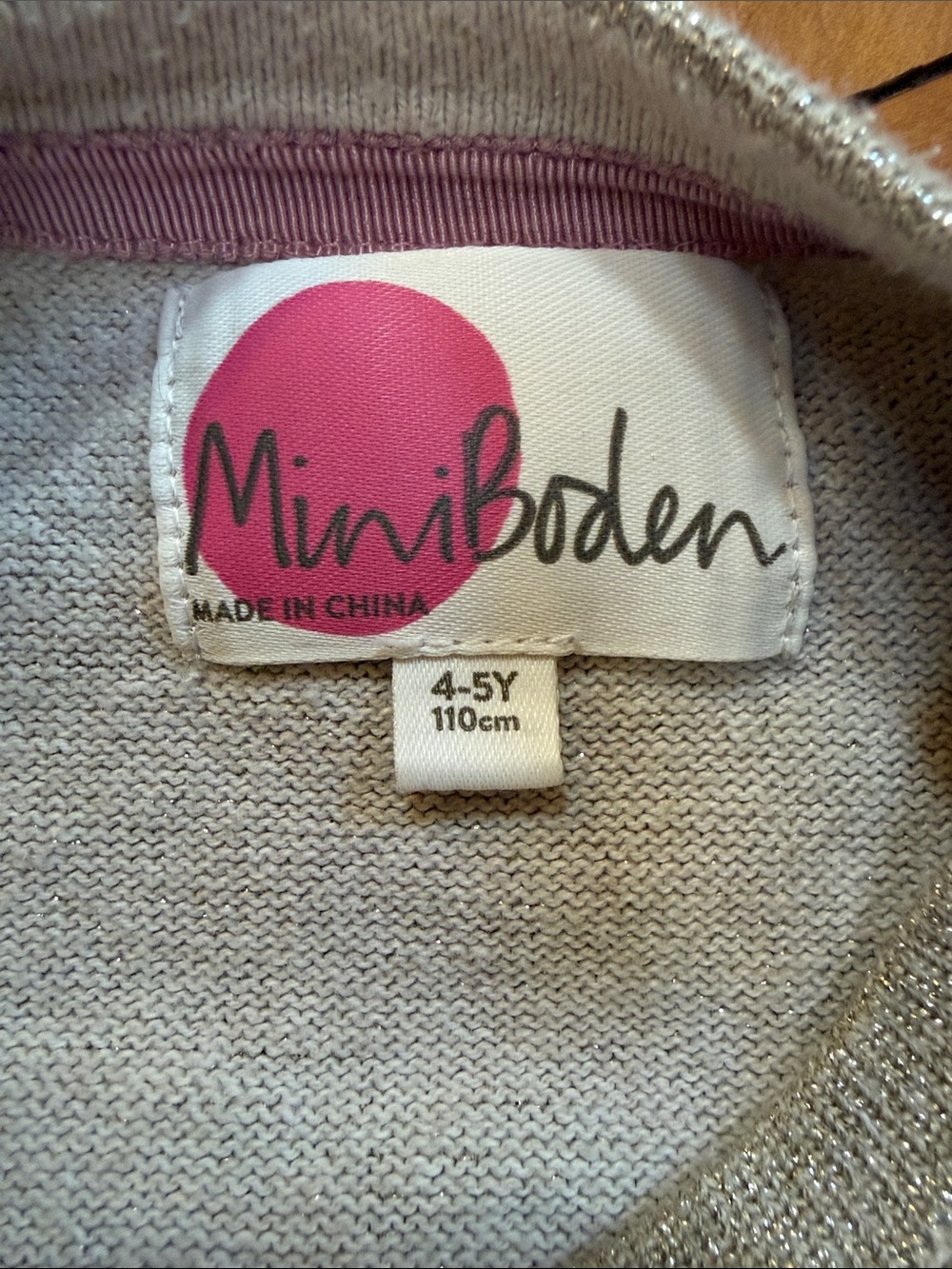 Mini Boden Gold Metallic Ruffle-Front Cardigan – 4-5Y - Picture 2 of 3
